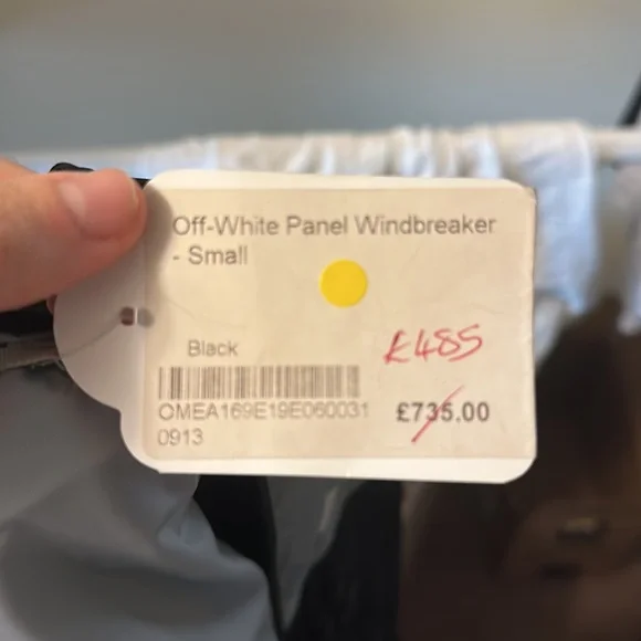 Off-White Panel Windbreaker Small